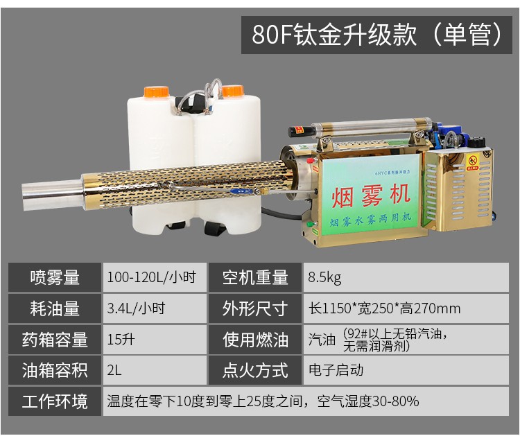 图片_18